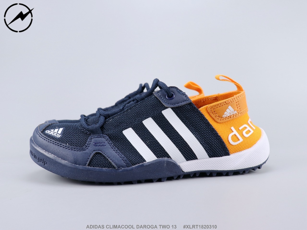 adidas climacool daroga two 13