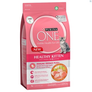 Purina One เพียวริน่า วัน สูตร ลูกแมว Healthy Kitten with chicken สำหรับแมว 1-12 เดือน