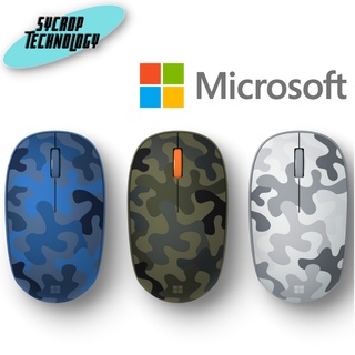 เมาส์บลูทูธ BLUETOOTH MOUSE MICROSOFT BLUETOOTH MOUSE (FOREST CAMO) (8KX-00031) เช็คสินค้าก่อนสั่งซื้อ