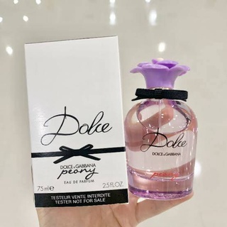 DOLCE &amp; GABBANA Dolce Peony edp 75ML กล่องเทสเตอร์(เช็คสต้อคก่อนทำรายการนะคะ)