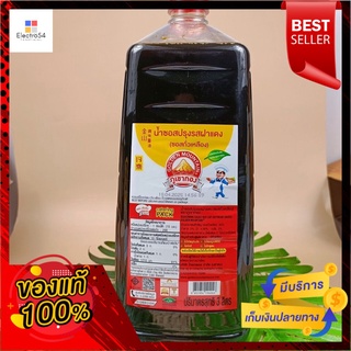 ภูเขาทอง ซอสปรุงรส ฝาแดง 3000 มล.Golden Mountain Seasoning Sauce Red Cap 3000 ml.