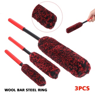 New 3pcs Wheel Woolies Plush Soft Alloy Wheel Cleaning Brush Car Detailing Brush ☆Westyle