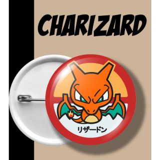 เข็มกลัด โปเกมอน ชาริซาร์ด CHARIZARD