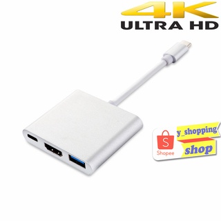 usb Type C 3.1 to HDTV  4k usb 3.0 and charging 3 in 1 converter