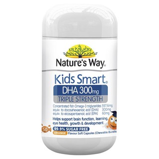 Natures Way Kids Smart DHA 300mg Triple Strength 50 Soft Capsules