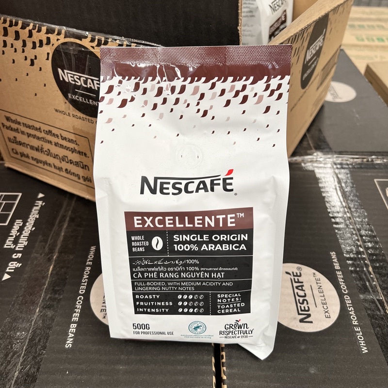 Nescafe Excellente เมล็ดกาแฟคั่วเนสกาแฟ เอ็กเซลเลนท์เต้ (คั่วเข้ม) 500 ...