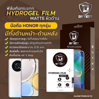 [2แผ่นคุ้มกว่า] ฟิล์ม Honor ไฮโดรเจลด้าน Diftect Hydrogel Matte รุ่น X7/X8/X9