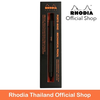 ปากกาดินสอ Rhodia : scRipt Mechanical Pencil - สีดำ ขนาดเส้น 0.5 mm. นำเข้าจากฝรั่งเศส โดย Rhodia Thailand