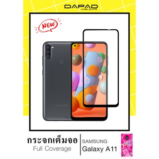 ฟิล์มกระจกกันรอยเต็มจอและไม่เต็มจอรุ่น SAMSUNG A11