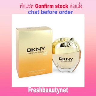 พร้อมส่ง DKNY Nectar Love Eau De Parfum Spray 50ML