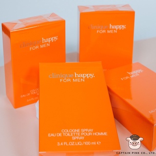 Clinique Happy Perfume Spray