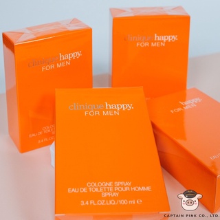 Clinique Happy Perfume Spray