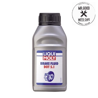 Liqui Moly น้ำมันเบรก (Brake Fluid DOT 5.1) 250 ml