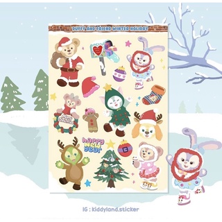 DUFFY AND FRIENDS WINTER HOLIDAYS⛄️ A6 (seasonal items)
