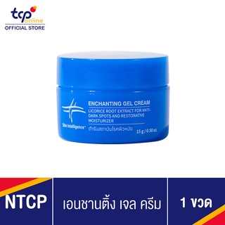 เจลครีมบำรุงผิวตำรับสถาบันโรคผิวหนัง สำหรับผิวหน้า และผิวกาย Skin Intelligence Enchanting Gel Cream ขนาด 15 กรัม