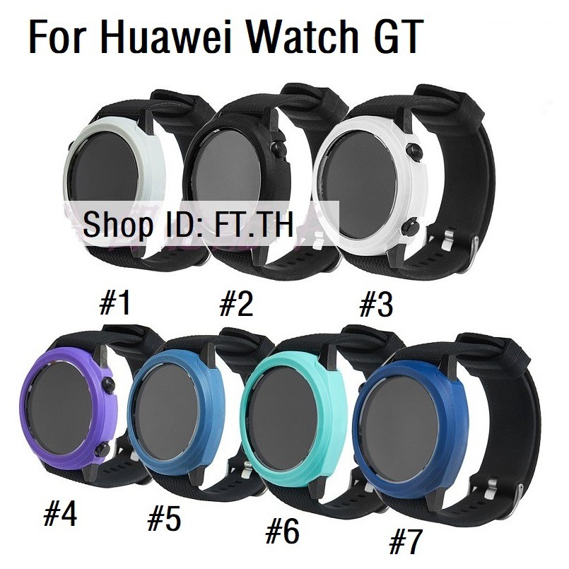 เคสกันกระแทก ยางซิลิโคน Huawei Watch GT 46mm Smartwatch Protective Sport Silicone Watch Case (NOT for GT2 46mm)