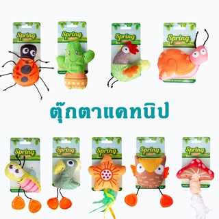 ของเล่นแมว ตุ๊กตาแคทนิป ของเล่นแคทนิป catnip ลายน่ารัก มีหลายลายให้เลือก พร้อมส่ง