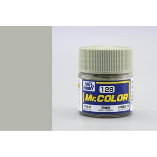 Mr.Color C128 gray Green