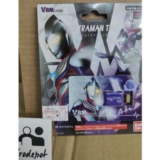 [Ready Stock] Bandai VBM CARD SET ultraman  VOL.01 ultraman