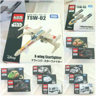 Model StarWar/ Star Cars/ Starfighter จาก TAKARA TOMY