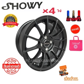 ล้อแม็กขอบ15 ล้อเบา (ราคาต่อ4วง) 7.0x15 4รู100 ยี่ห้อ Showy Model L1762หรือL1869 สีดำ ใหม่แกะกล่อง แถมฟรีจุ๊บสีอย่างดี