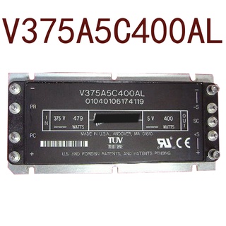 Sz V375A5C400AL 375V-5V DC400W80A รับประกัน 1 ปี {รูปถ่ายคลังสินค้า}