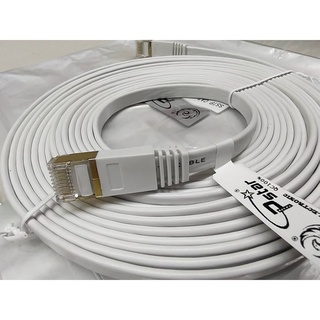 สายแลน แคท 7/ CAT 7 Lan cable/สายแบน ขนาดความยาว3,5,15,20เมตร สายนำสัญญาณใช้เชื่อมต่อกับอุปกรณ์คอมพิวเตอร์