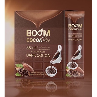 Boom Cocoa plus (บูม โกโก้ พลัส)