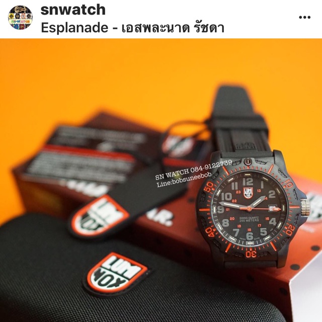 LUMINOX รุ่นหายาดรุ่น8815 ฉลองครบรอบ25ปีLuminox