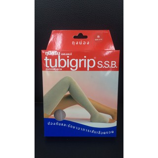TUBIGRIP SSB ทั้งขา S