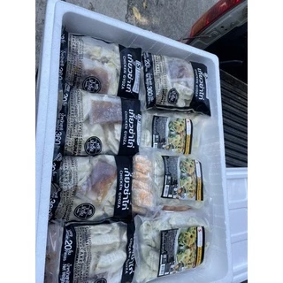เกี๊ยวซ่าหมู/เกี๊ยวซ่าไก่ เจ้าดัง (20ชิ้น)พร้อมส่ง 🔥 🚛เหมาค่าส่ง ฟรีกล่องโฟม!! ทุกจังหวัดทั่วไทย🎉 เกี๊ยวซ่า เกี๊ยว