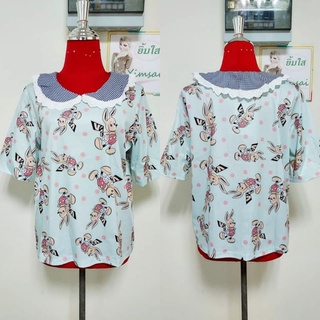 SALE 159 ป้าย Pina เสื้อยืดพิมพ์ลาย คอบัว