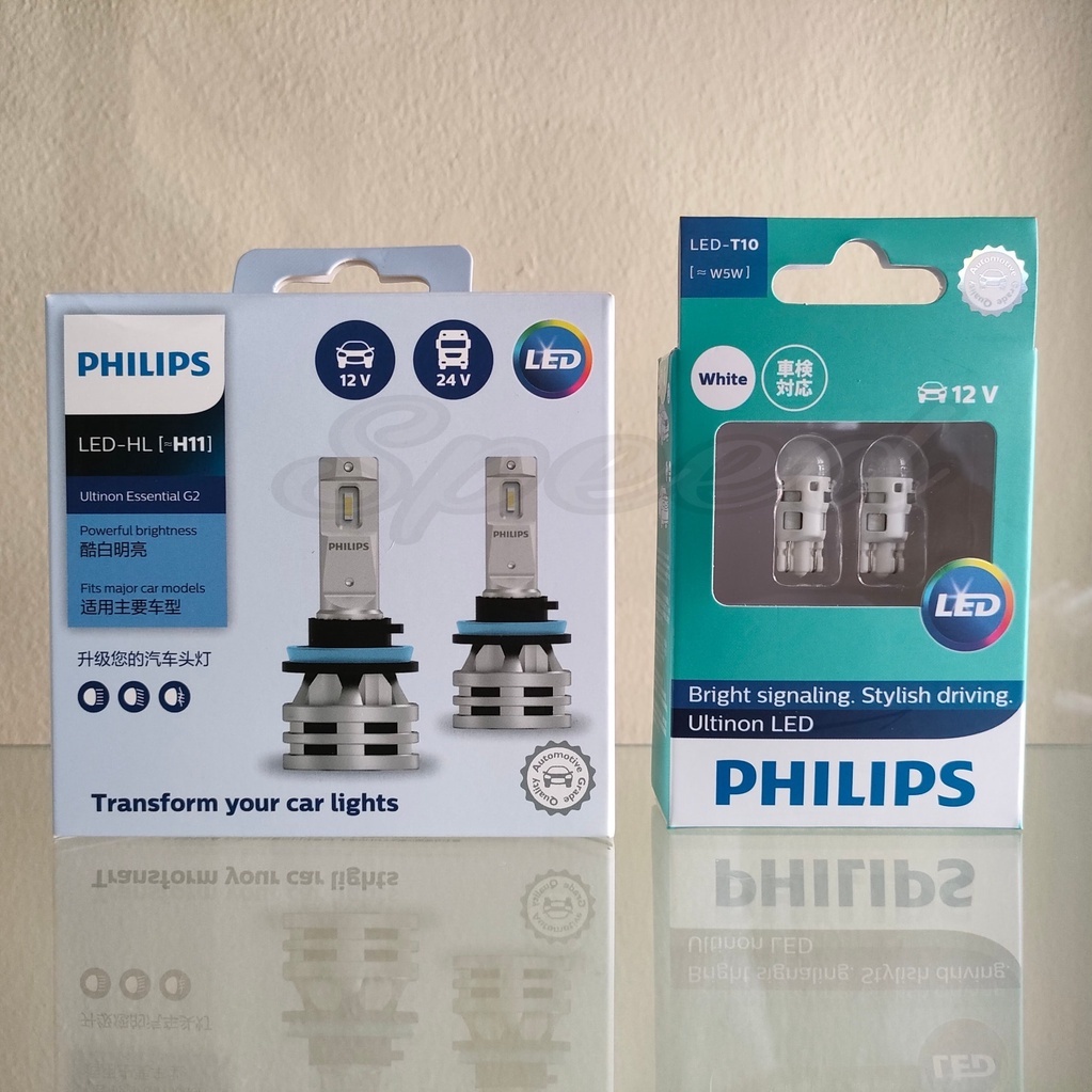 Philips หลอดไฟรถยนต์ Ultinon Essential LED+150% Gen2 6500K (12/24V) H11 แถมฟรี Philips LED T10 6000K