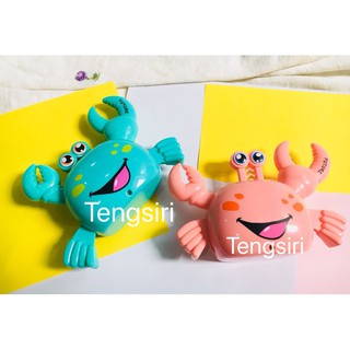 ของเล่นปูเต้น Happy Crab Dance มีไฟ มีเสียงดนตรี