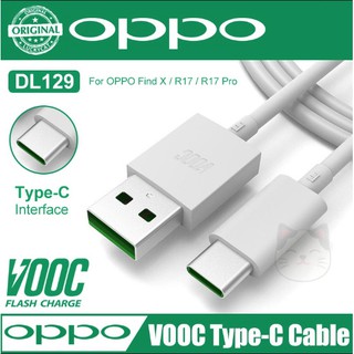 สายชาร์จ หัวชาร์จ 20W Oppo USB Type-C รองรับ ชาร์จเร็ว VOOC