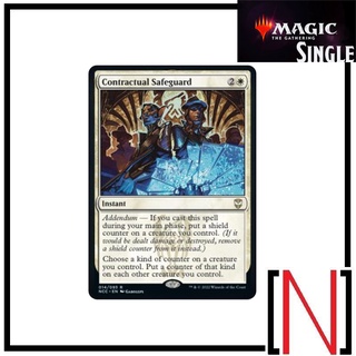 [MTG][Single][NCC] Contractual Safeguard ระดับ Rare [ภาษาอังกฤษ]