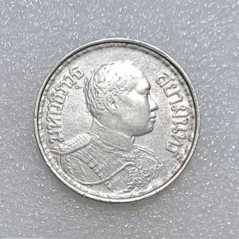 เหรียญเงิน 1บาท ร.6 พ.ศ.2456 สภาพสวยๆ หายาก