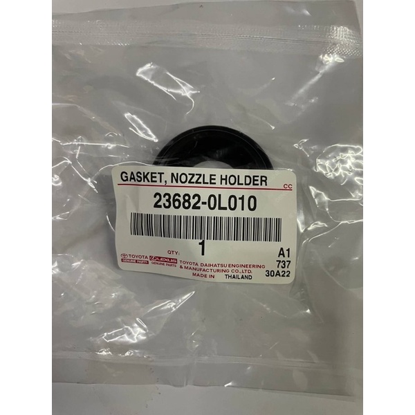 ซีลเบ้าหัวฉีดโตโยต้าวีโก้ดีเซล1-2KD แท้ศูนย์ แท้ห้าง 23682-0L010