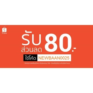 ถาดกลม รัตนโกสินทร์ สีเงิน สีทอง ถาดวางของไหว้ ใช้ถวายพระ วางดอกไม้ พานขันหมาก