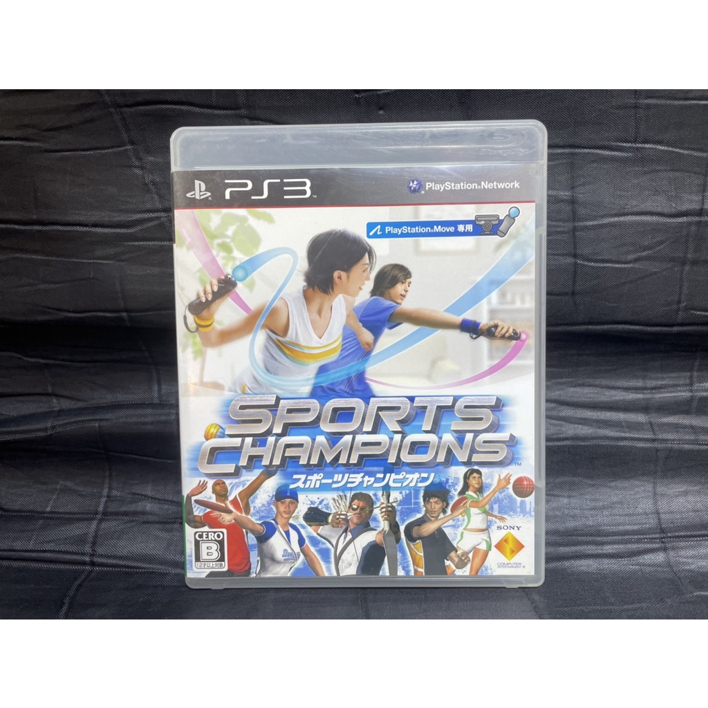 แผ่นเกมส์ PS3 Game : Sports Champions : PS3 Zone 2