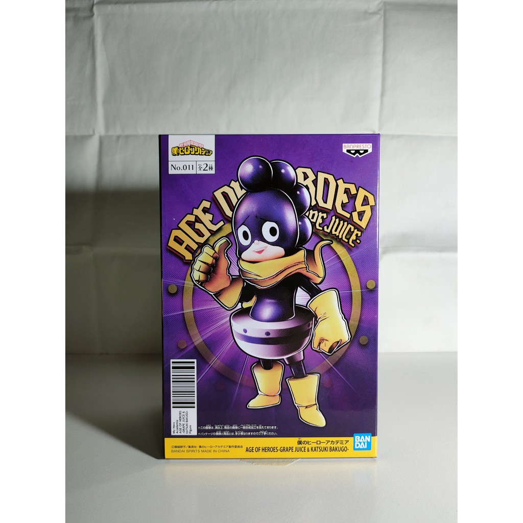 My Hero Academia Age of Heroes - Grape Juice Minoru Mineta
