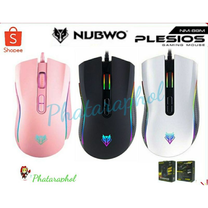 เมาส์ Nubwo Gaming Macro Mouse NM-89M เมาส์มาโคร เมาส์เกมมิ่ง  ประกันศูนย์ 1ปี เม้าส์ Plesiois