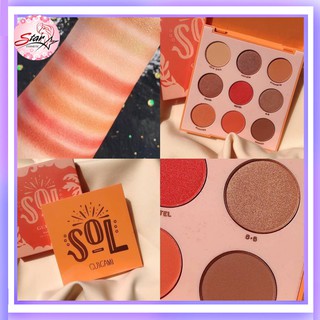 SOL Palette  Eyeshadow Palette Guicami​(กุยคามิ)