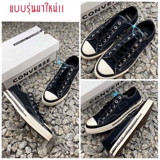 รองเท้าผ้าใบ CONVERSE X MONCLER FRAGMENT CHUCK 70 WHITE/BLACK  (สีดำ) แบบมาใหม่ล่าสุด พร้อมส่ง