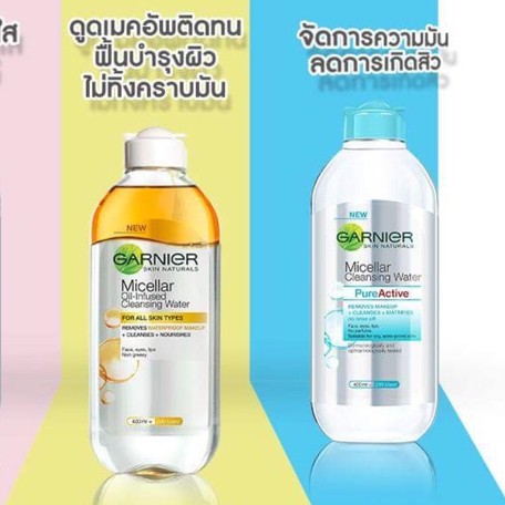 💦Garnier Micellar 125 ml.💦
