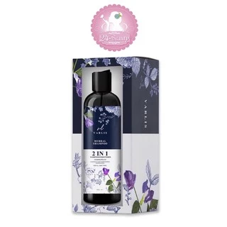 แชมพูวาริส (Varlis) 2in1 ที่รวมแชมพูกับครีมนวดไว้ด้วยกัน สกัดจากสมุนไพร 4ชนิด 🍃 อัญชัน ใบหมี่ ขิง บอระเพ็ด
