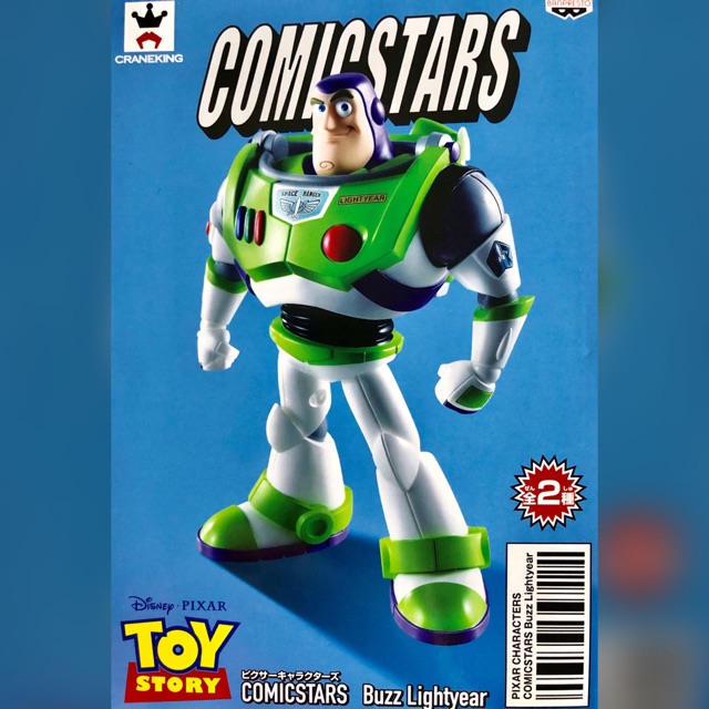 ของแท้ญี่ปุ่น 💯%: Pixar Characters -Comicstars Buzz Lightyear A กล่องไม่คม และกล่องคม