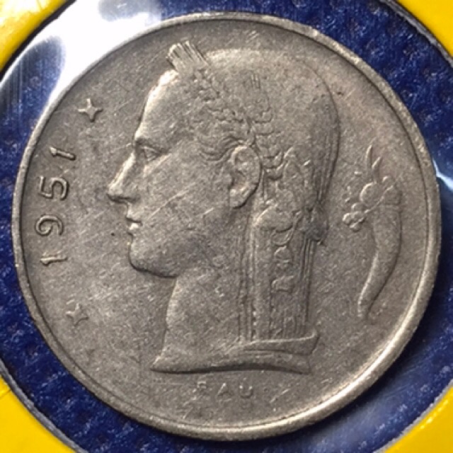 เหรียญเก่ารหัส 3214 ปี1951 เบลเยี่ยม 1ฟรัง เหรียญสะสม เหรียญต่างประเทศ เหรียญหายาก