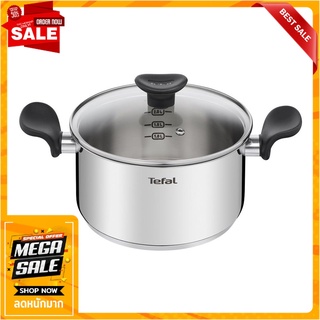 หม้อต้มพร้อมฝาแก้ว 24 ซม. TEFAL PRIMARY IH เครื่องครัว POT WITH GLASS LID TEFAL PRIMARY IH 24CM