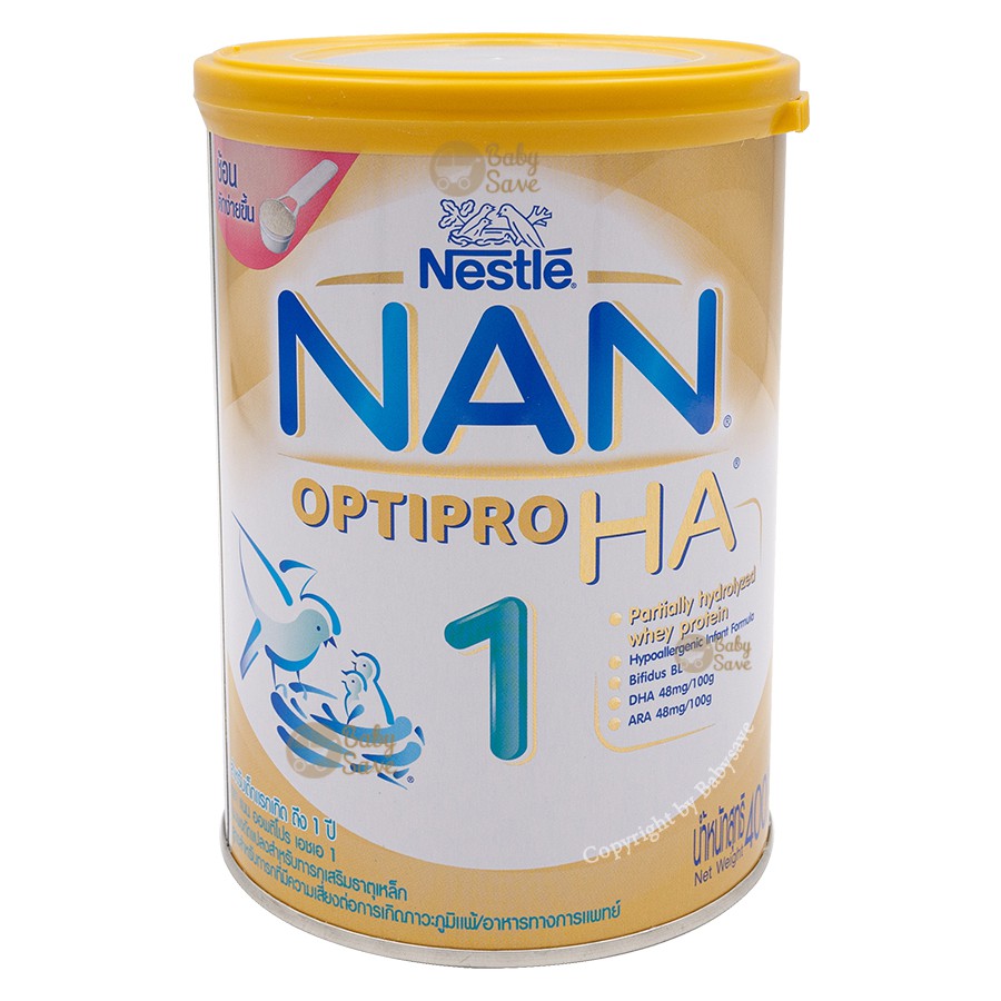 NAN Optipro HA1 (400g.) 1 cans.